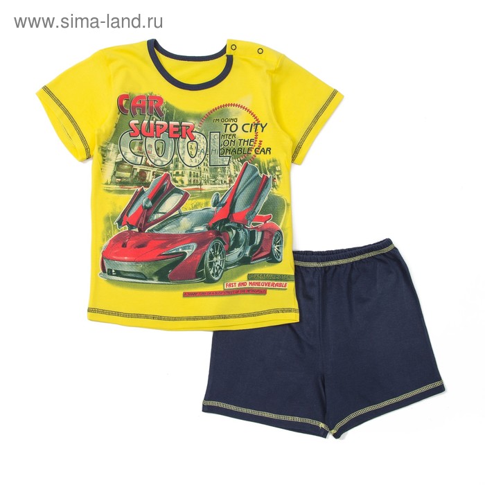 Комплект для мальчика (футболка+шорты), рост 98 см, цвет синий/жёлтый Н001-3381 - Фото 1