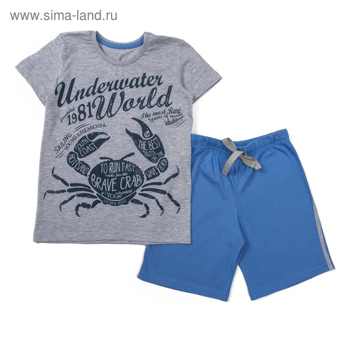 Комплект для мальчика (футболка+шорты), рост 98 см, цвет синий/серый меланж Н989-3694 - Фото 1