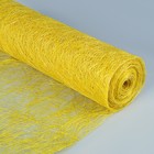 Абака премиум, жёлтая, 48 см x 9 м - Фото 1