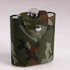 Фляжка Мастер К «Майор», 210 мл, в чехле, подарочная, армейская, 7 oz, нержавеющая сталь, зелёная - Фото 1