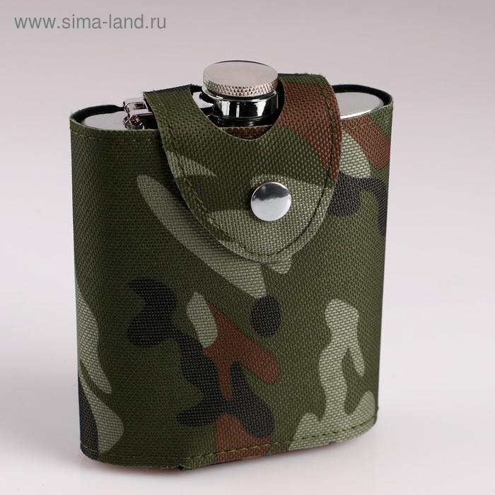 Фляжка Мастер К «Майор», 210 мл, в чехле, подарочная, армейская, 7 oz, нержавеющая сталь, зелёная - Фото 1