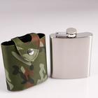Фляжка Мастер К «Майор», 210 мл, в чехле, подарочная, армейская, 7 oz, нержавеющая сталь, зелёная - Фото 3