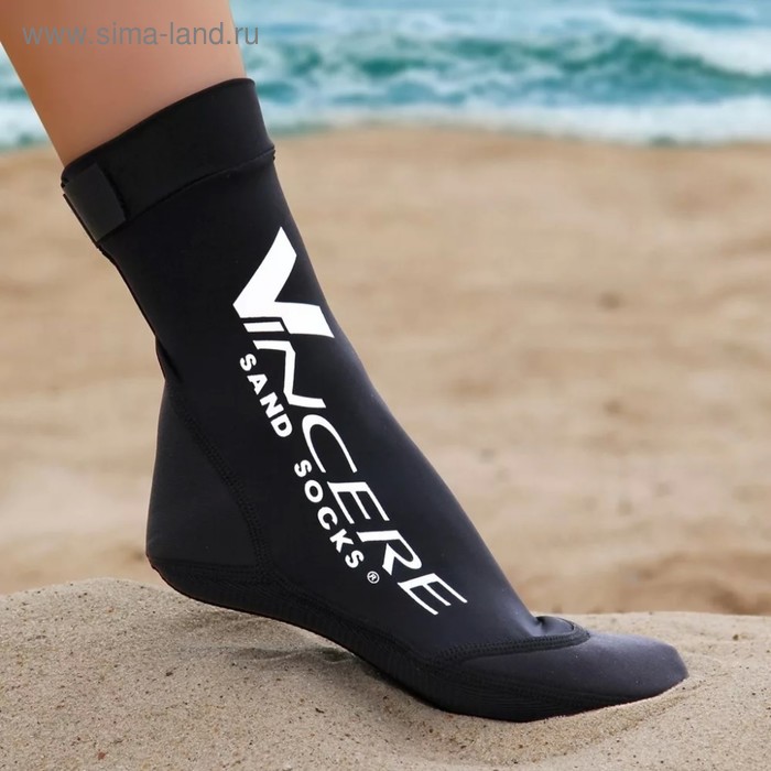 Носки для пляжного волейбола VINCERE BLACK SAND SOCKS    S - Фото 1