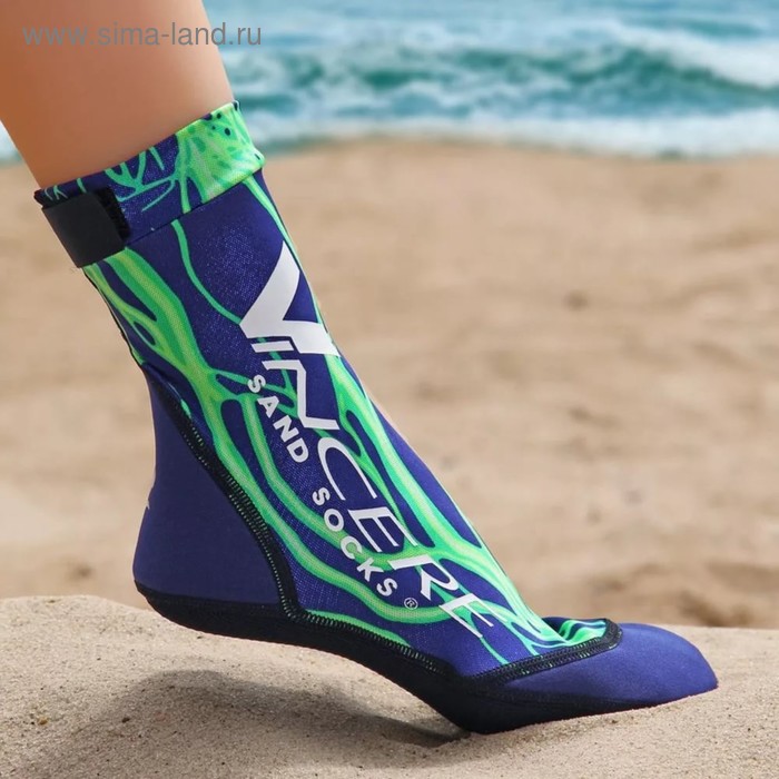 Носки для пляжного волейбола VINCERE GREEN LIGHTNING SAND SOCKS XL - Фото 1