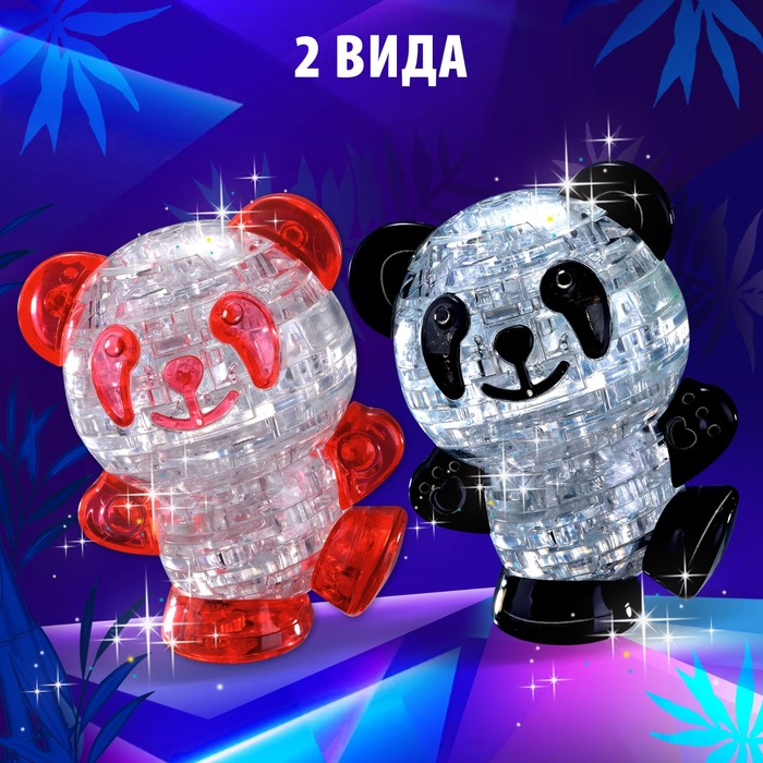 3D пазл «Панда», кристаллический, 53 детали, световой эффект, цвета МИКС - фото 1887617002