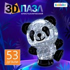 3D пазл «Панда», кристаллический, 53 детали, цвета МИКС - Фото 1