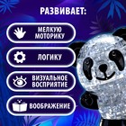 Пазл 3D детский «Панда», кристаллический, 53 детали, цвета МИКС - Фото 2