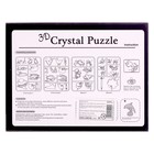 Пазл 3D кристаллический «Дельфин», 39 деталей, МИКС - Фото 4