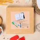 Кулинарная книга, силиконовая лопатка и кисточка "Вкусная еда - залог счастливой жизни!" - Фото 8