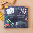 Кулинарная книга, силиконовая лопатка и кисточка "Создавай свои кулинарные шедевры!" - Фото 10