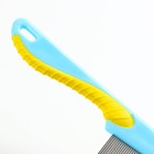 Расческа для шерсти с длинными зубцами и эргономичной ручкой, 15 см, микс цветов - фото 8376290