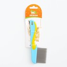 Расческа для шерсти с длинными зубцами и эргономичной ручкой, 15 см, микс цветов - фото 8376292