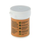 Органическое удобрение "Огородникоff" Посев для рассады (60 таб) - Фото 2