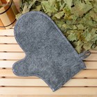 Набор для бани с вышивкой «Мужской», 5 предметов: портфель, тапки, рукавица, шапка, коврик, серый, «Добропаровъ» - Фото 5