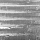 Теплый пол на фольге "Теплолюкс" Alumia 300-2.0, 300 Вт, 2.0 м2 - Фото 2