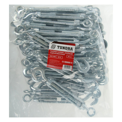 Талреп крюк-кольцо ТУНДРА krep, DIN 1480, М10, оцинкованный
