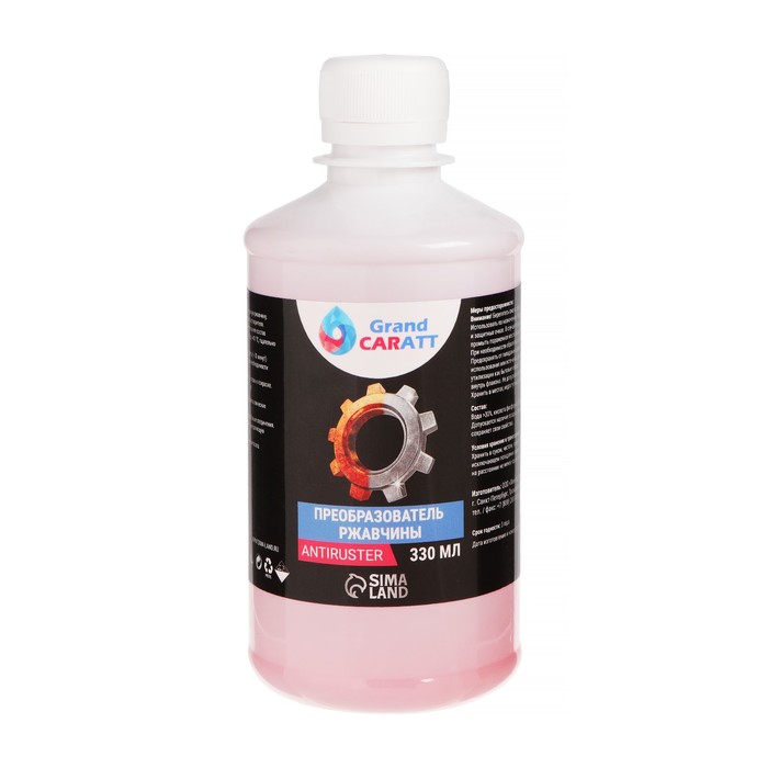 Преобразователь ржавчины Grand Caratt, 330 мл, флакон