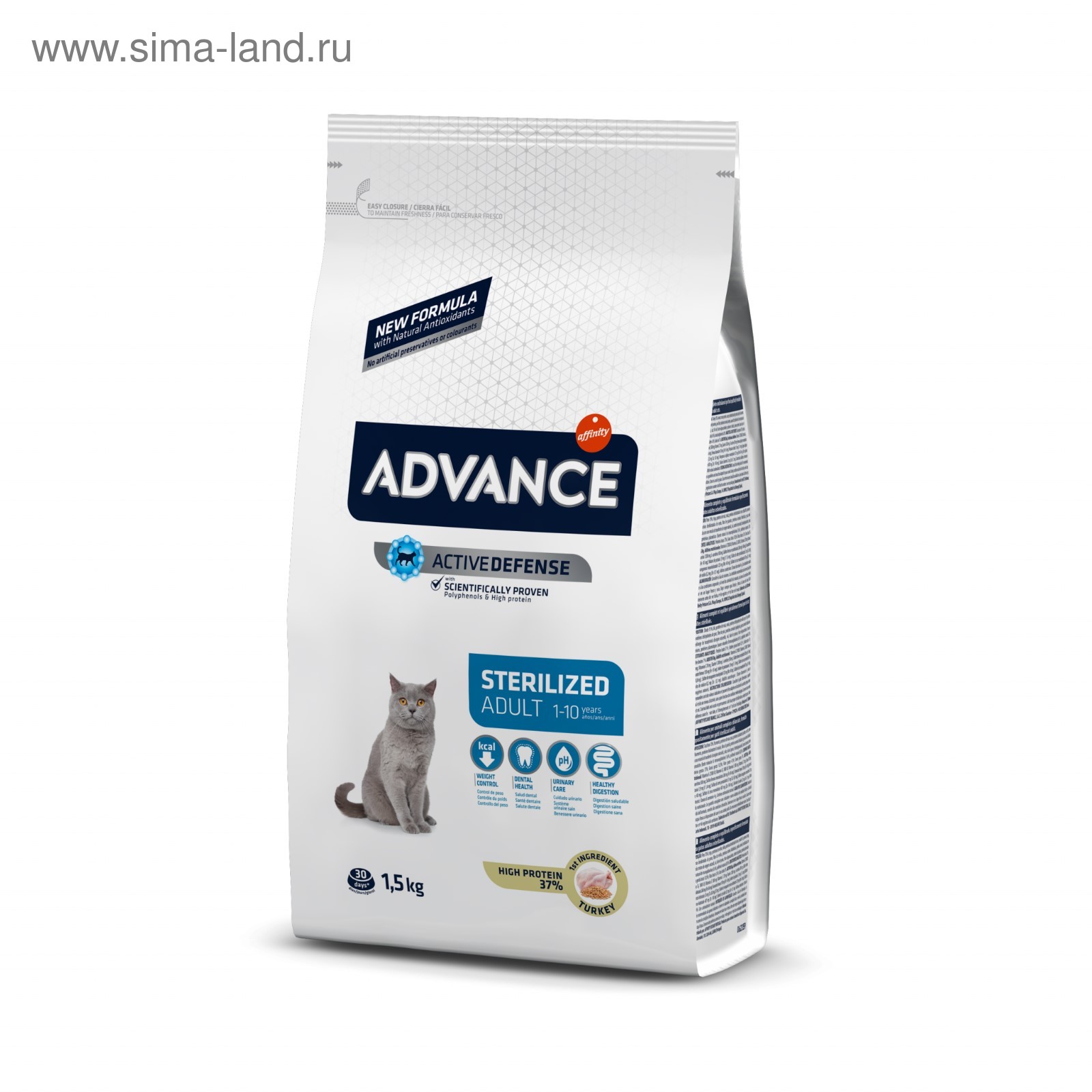 Корм Advance Купить В Спб