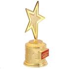 Наградная фигура: звезда литая «Лучший из лучших», кубок, золото, пластик, 16,5 х 6,3 см. - Фото 2