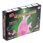 Пазл 3D кристаллический, "Рыбка", 19 деталей, цвета МИКС - Фото 2