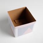 Складная коробка Dream, 12 х 12 х 10 см - Фото 2