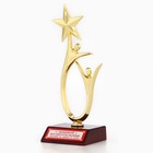 Кубок «Любимой воспитательнице», наградная фигура, золото, пластик, 18 см - Фото 3