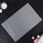 Силиконовый коврик для макаронс армированный 56,5×37 см - Фото 1