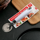 Нож для пиццы и теста Доляна «Скина», 20,5 см, ребристый, цвет белый - Фото 4