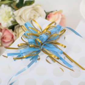Подарочный Бант - бабочка № 2.5, синий, для упаковки подарков (комплект 10 шт)