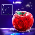 Пазл 3D кристаллический «Яблоко», 45 деталей, МИКС - Фото 4