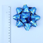 Подарочный Бант - звезда №10, для упаковки подарков, набор 6 шт. МИКС - фото 67923292