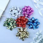 Подарочный Бант - звезда №10 набор 6 шт., для упаковки подарков, МИКС - Фото 1