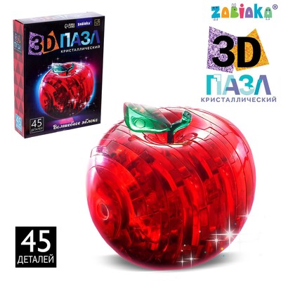 Пазл 3D кристаллический «Яблоко», 45 деталей, световой эффект, цвета МИКС, работает от батареек
