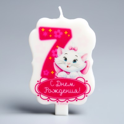 Свеча в торт Дисней 7 "С Днем Рождения", Коты аристократы