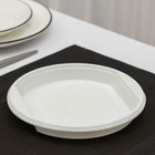 Набор одноразовой посуды «Биг-Пак №1», 6 персон, цвет белый - Фото 3
