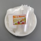 Набор одноразовой посуды «Биг-Пак №1», 6 персон, цвет белый - Фото 8