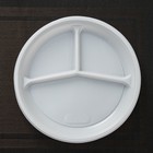 Набор одноразовых тарелок 3-х секционных «Все на пикник», d=22 см, 6 шт, цвет белый - Фото 3