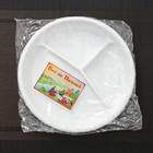 Набор одноразовых тарелок 3-х секционных «Все на пикник», d=22 см, 6 шт, цвет белый - Фото 5
