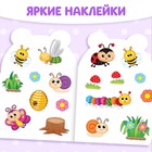Раскраска для малышей «Пчёлка», 12 стр., с наклейками - Фото 4