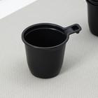 Набор одноразовых кофейных чашек, 200 мл, 6 шт, цвет чёрный - Фото 2