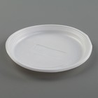 Набор одноразовой посуды «Шашлычный №3», 6 персон, цвет жёлтый, белый - Фото 3