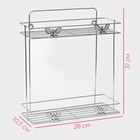 Полка для ванной Доляна «Бабочки», двухъярусная, 28×10.5×31 см, хромированная - Фото 3