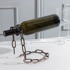 Подставка для бутылки Доляна «Цепь», 18,5×13×19 см, цвет коричневый - фото 318060936