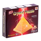 Пазл 3D кристаллический, "Пирамида", 38 деталей, цвета МИКС - Фото 2
