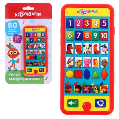 Обучающая игрушка «Умный смартфончик», воспроизводит песни В. Шаинского