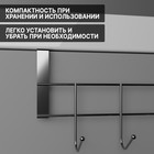 Вешалка на дверь на 6 крючков Доляна «Блеск», 28×9×2 см, цвет хром - Фото 3