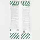 Почвогрунт Универсальный питательный, Дачные Рецепты, 40 л - Фото 2