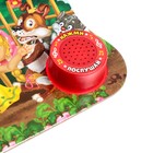 Музыкальная книга-сказка «Репка», 10 стр. - Фото 4