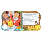 Музыкальная книга-сказка «Колобок», 10 стр. - Фото 2