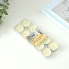 Набор свечей чайных, 10 шт., 6 г, бело-зелёный - Фото 1